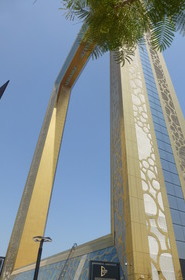 Een aanrader, Dubai Frame